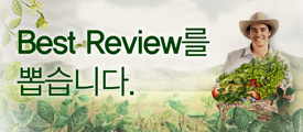 Best Review�� �̽��ϴ�. 